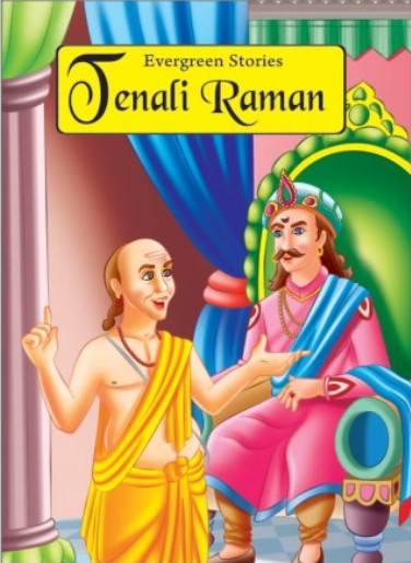 EVERGREEN STORIES TENALI RAMAN